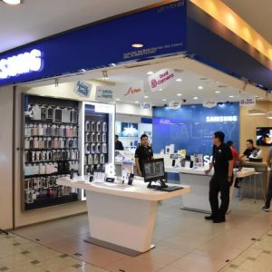 Samsung (Asia Mobile Retail)