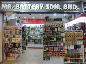 Mr Battery Sdn Bhd - Plaza Lowyat