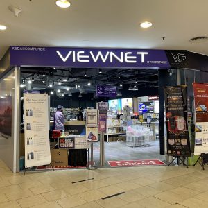 Viewnet Hyperstore